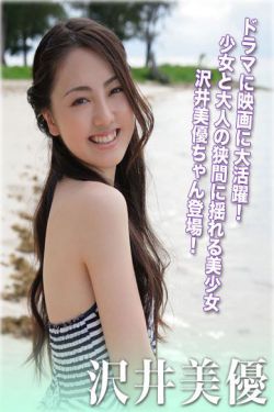 如意芳菲免费观看